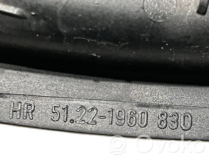 Iekšējais atvēršanas rokturītis