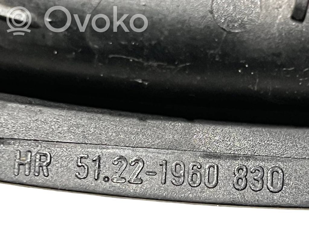 Iekšējais atvēršanas rokturītis