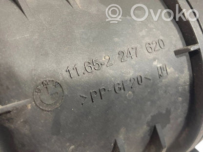 Vakuuma gaisa tilpne