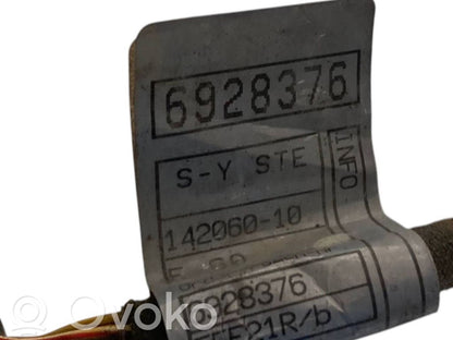 Блок управления/клапана активного стабилизатора