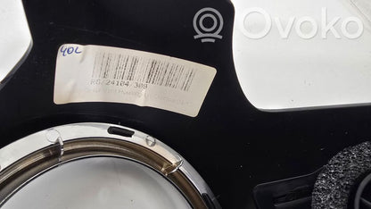 Paneļa dekoratīvās apdares vairogs (centrālais)