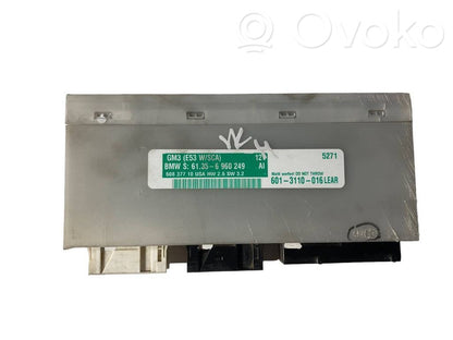 Модуль комфорта