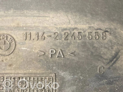 Dzinēja pārsegs (dekoratīva apdare)