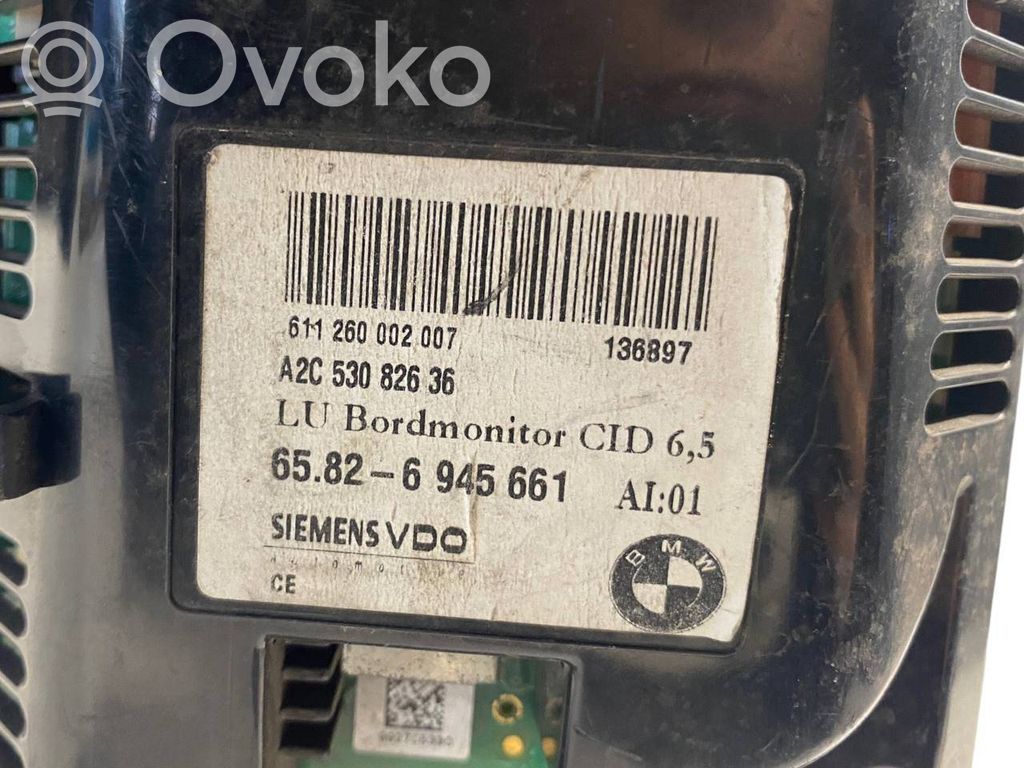 Ekrāns / displejs / mazais ekrāns