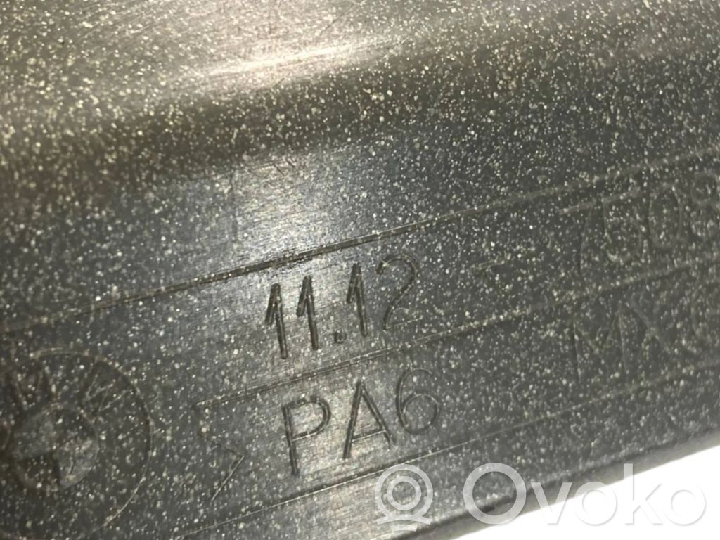 Dzinēja pārsegs (dekoratīva apdare)