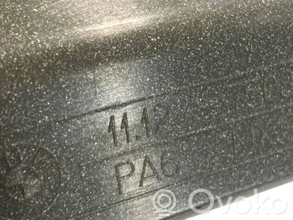 Dzinēja pārsegs (dekoratīva apdare)