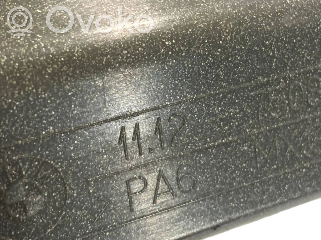 Dzinēja pārsegs (dekoratīva apdare)