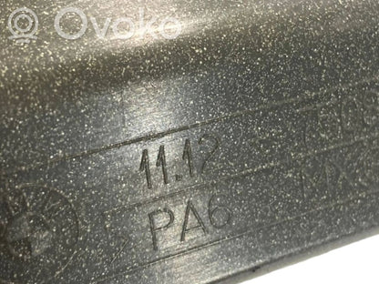 Dzinēja pārsegs (dekoratīva apdare)