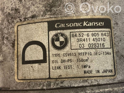 Gaisa kondicioniera kompresors (sūknis)