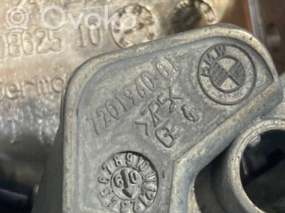 Aizvēršanas rokturis (aizmugurējā pārsega)