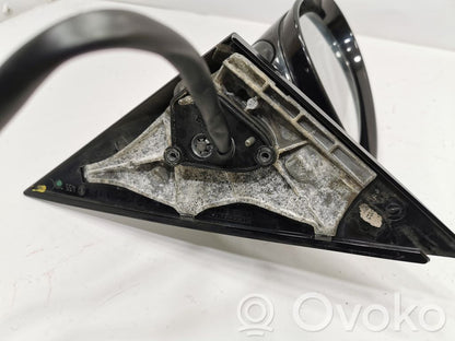 Spogulis (elektriski vadāms)