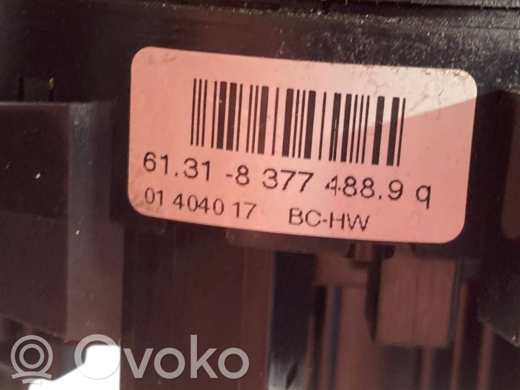 Набор ручек