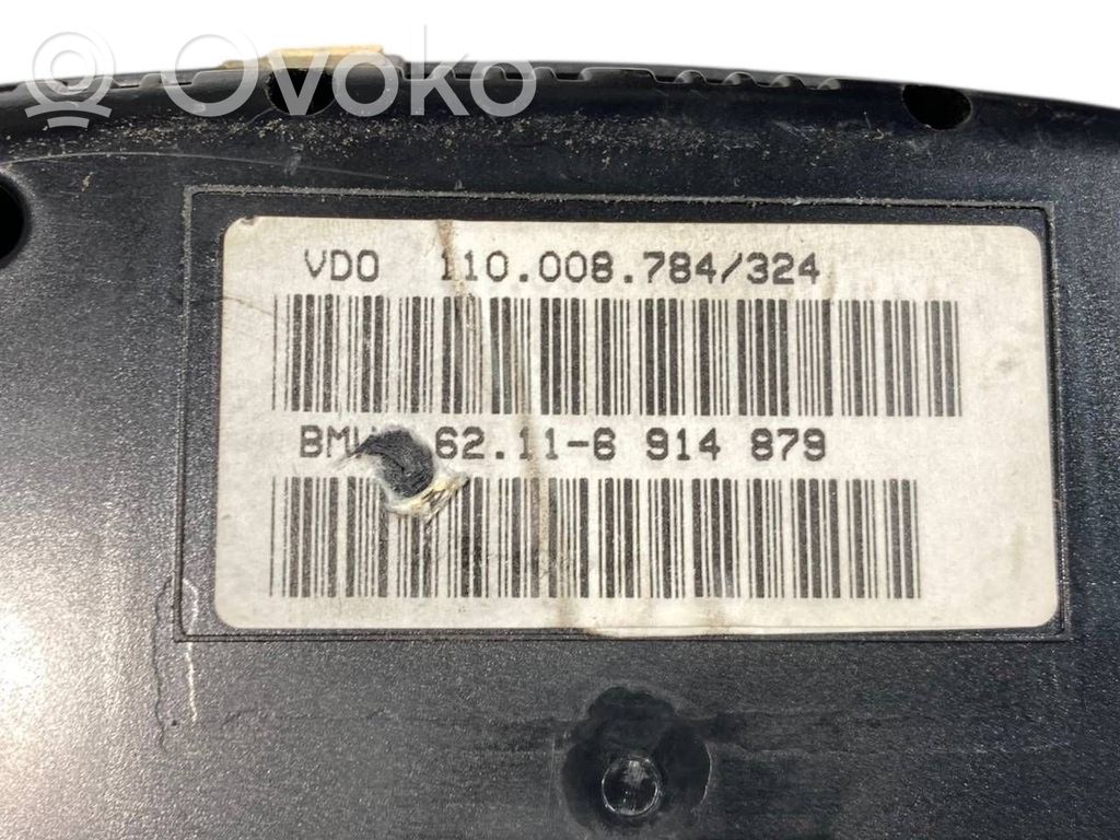 Spidometrs (instrumentu panelī)