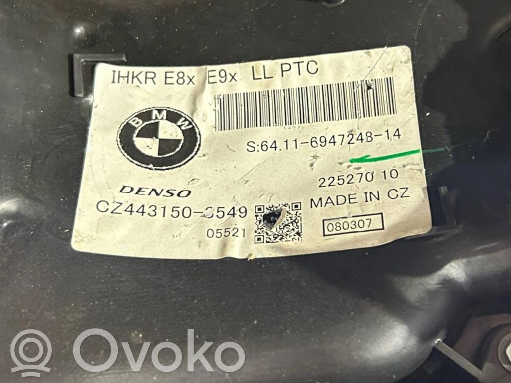 Cabin air assembly kit