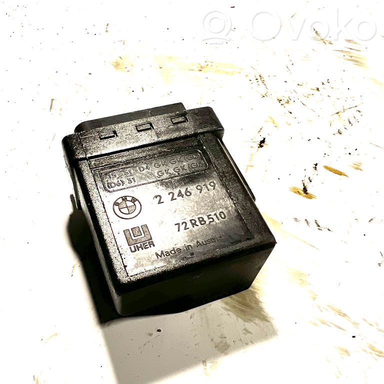 Реле свечей накаливания