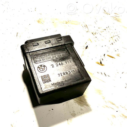 Реле свечей накаливания