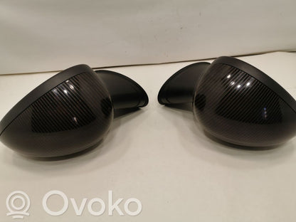 Spogulis (elektriski vadāms)