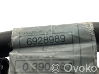 Отрицательный провод (аккумулятор)