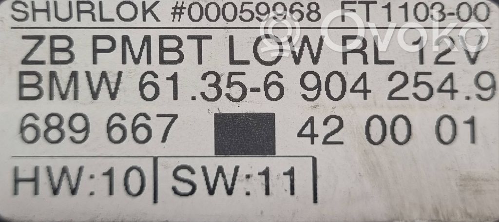 Door control unit