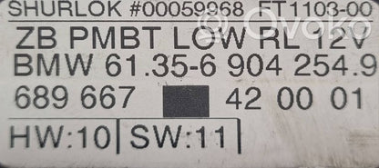 Door control unit