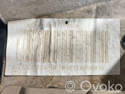 Обивка задней двери