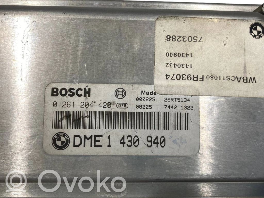 Блок управления двигателем