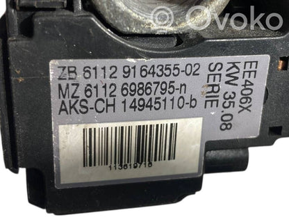 Mīnusa vads (akumulatora)