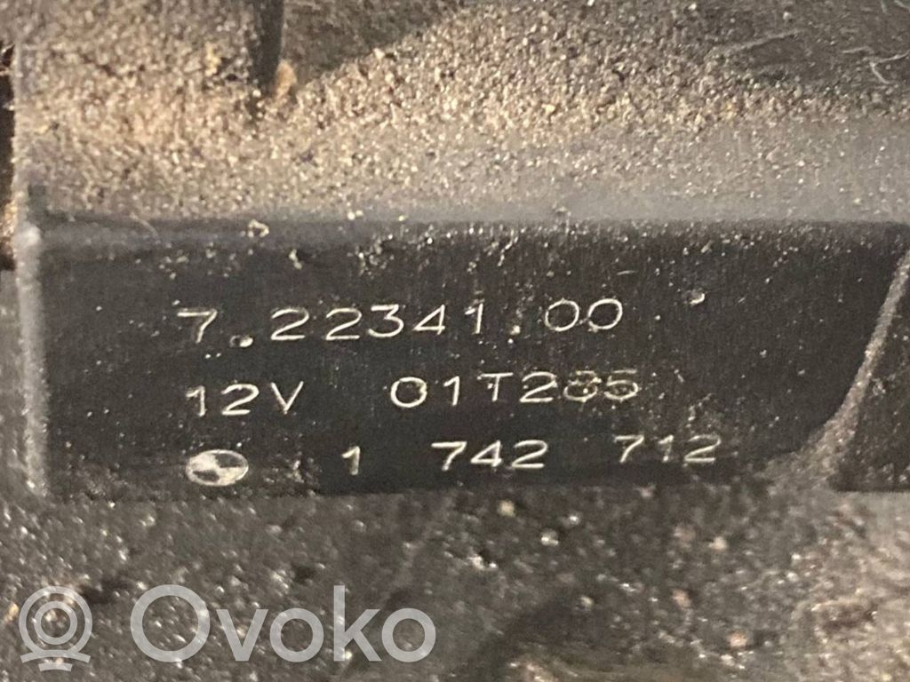 Жгут проводов двигателя