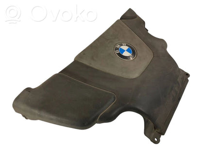 Engine cover (decorative trim)