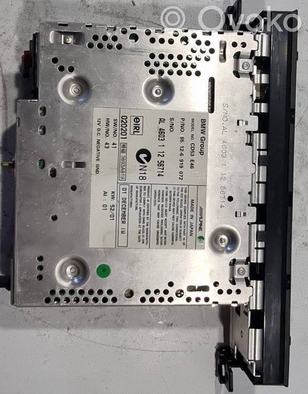 Gaisa vārsta motoriņš