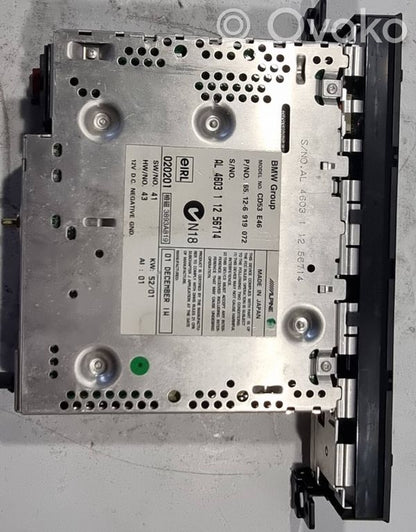 Gaisa vārsta motoriņš