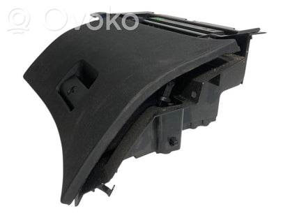 Багажное отделение