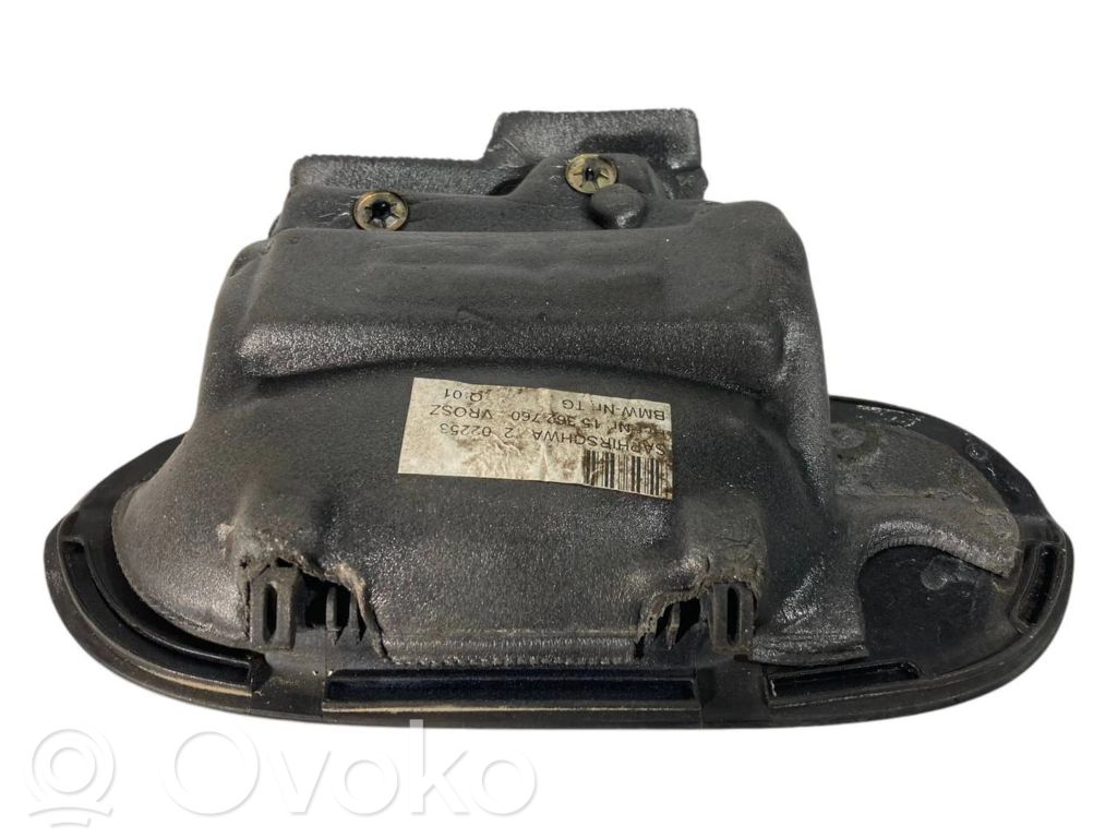 Ārējais atvēršanas rokturis