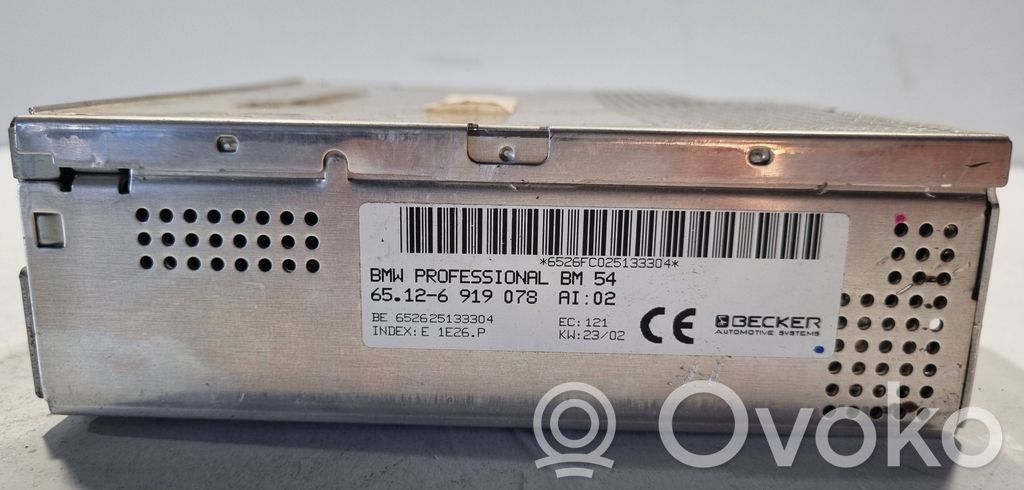 Радио / CD/DVD-плеер / навигация