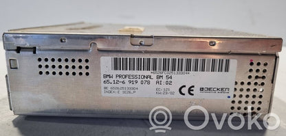 Радио / CD/DVD-плеер / навигация