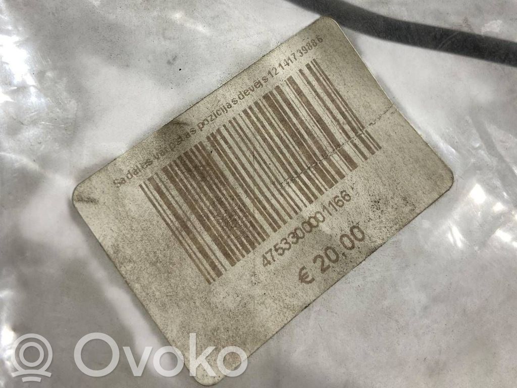 Sadales vārpstas stāvokļa sensors