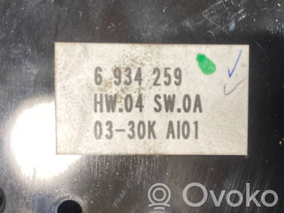 Daudzfunkciju vadības slēdzis / poga