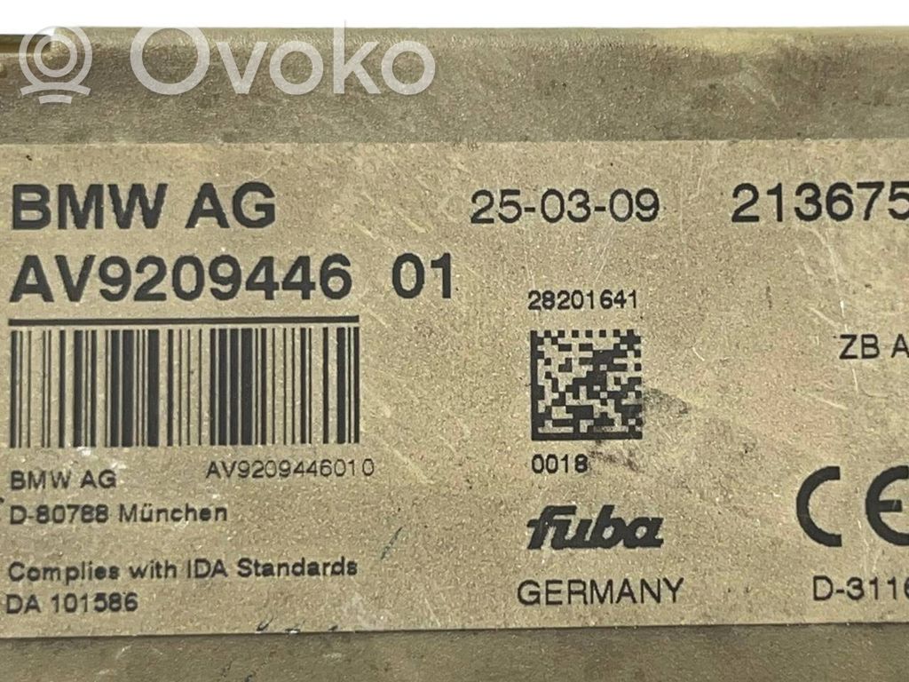 Antenas pastiprinātājs