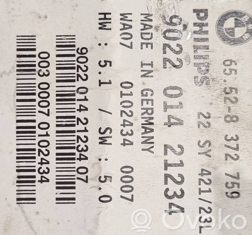 Радио / CD/DVD-плеер / навигация