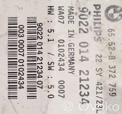 Радио / CD/DVD-плеер / навигация