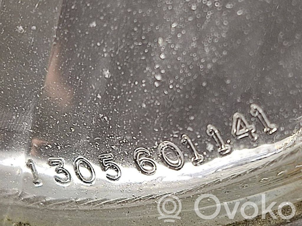 Priekšējais lukturis