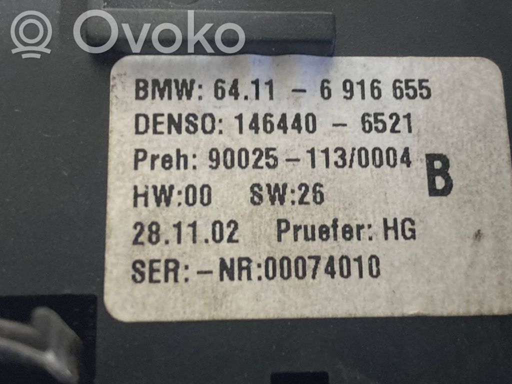 Air conditioning / climate control / interior heating control unit (in the passenger compartment)