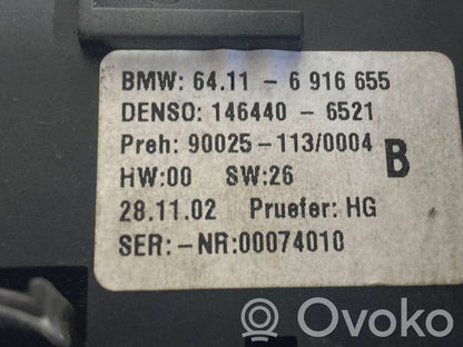 Gaisa kondicioniera / klimata kontroles / salona apsildes vadības bloks (salonā)