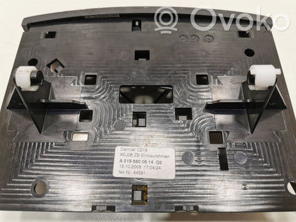 Seat heating switch