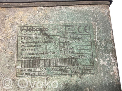 Автономное отопление ("Webasto")