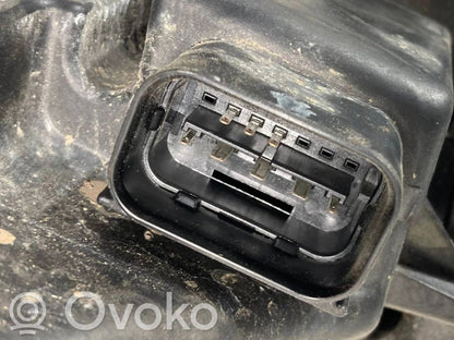 Priekšējais lukturis