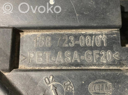 Priekšējais lukturis