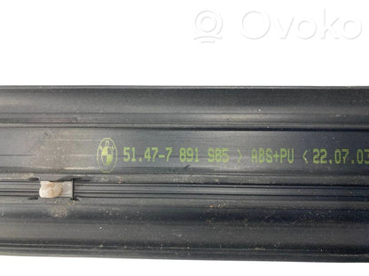 Priekšējā sliekšņa dekoratīvā apdare (iekšējā)