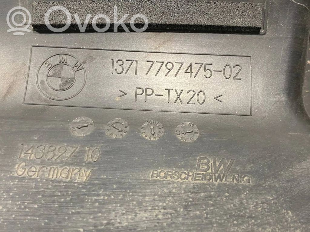 Air intake duct details