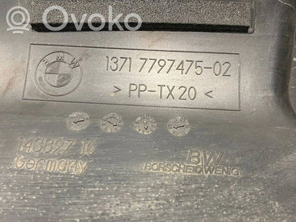 Air intake duct details